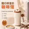 Caneca de Café com Display Digital Inteligente e Controle de Temperatura, Copo Isolado Portátil para Viagem, Aço Inoxidável 316, para Carro e Escritório, Alta Aparência, Copo de Água