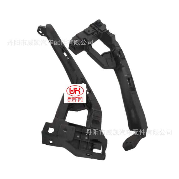 19缤智大灯支架  2_副本