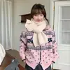 Bufanda de Lana Nueva para Mujer Otoño e Invierno, Color Sólido, Longitud Media, Calentador de Cuello Punto Lingote, Accesorio Suave y Cálido para Protección contra el Frío