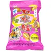 Feijão Crocante de Orquídea Kuiwa Cinco Sabores*Sabor Picante*Sabor Churrasco*Sabor Carne com Molho 60g Lanches Casuais