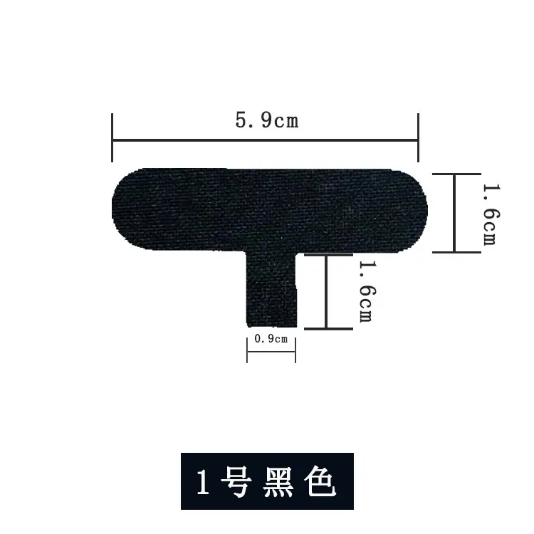 01黑色