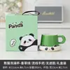 Taza de Agua de Cerámica de Aspecto Elevado, Taza de Té Creativa Linda Personal, Taza, Taza de Té y Café Souvenir Regalo