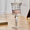 Taça de champanhe transparente em relevo com estilo elegante francês de alto valor, copo de coquetel especial, copo de vinho
