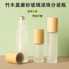 Tampa de bambu fosco garrafa de bola de vidro repelente de mosquitos água óleo essencial de água de cabelo água de toalete calamina perfume bead garrafa