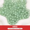 50 Piezas Vidrio Gelatina Color Sólido Imitación Jade Redondo Cuentas Sueltas Pasadores de Pelo Hechos a Mano Pulseras Collares Pendientes Materiales