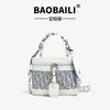 Bolso de Mano para Mujer Marca D Modelo Nuevo 2026 Estampado Cubo de la Fortuna Bolsa Cuadrada Pequeña con Pañuelo de Seda, Versátil para el Trabajo Diario, Bolso de Hombro Cruzado