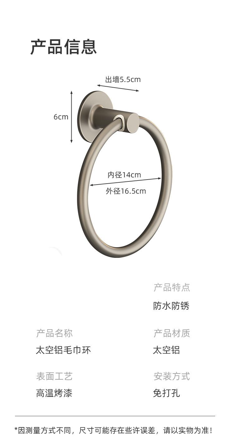 详情图12.jpg