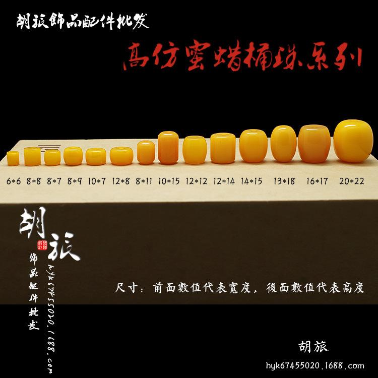 IMGP5868-1