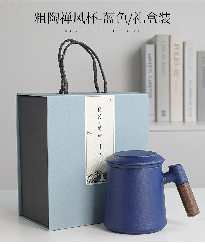 颜巧峰-办公杯_23.jpg