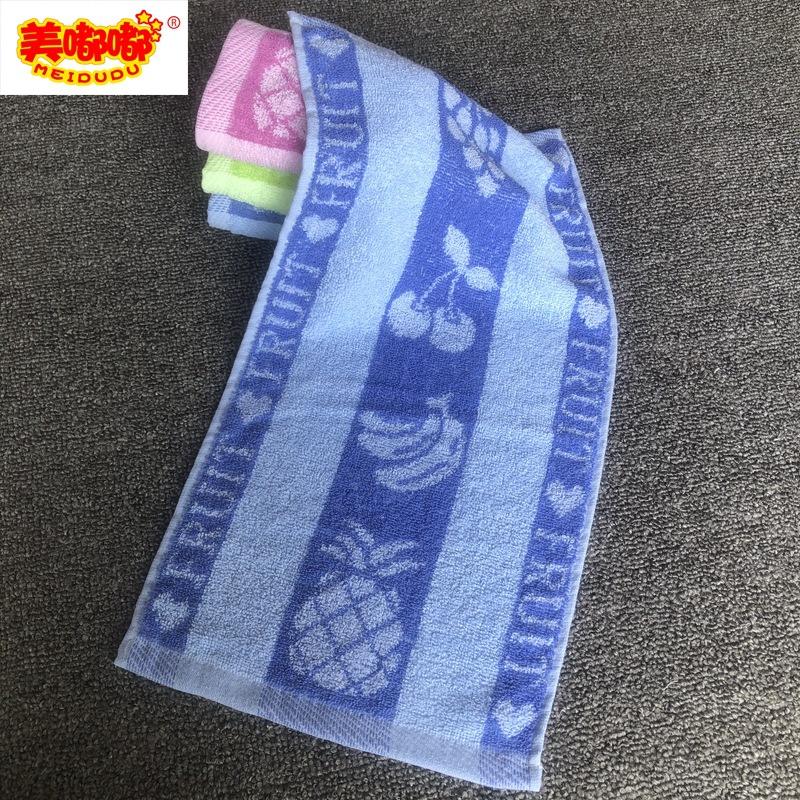 50克童巾1
