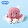 Juguete para Gatos Auto-Entretenimiento Alivio del Aburrimiento Pulpo, Resistente a Mordidas, para Masticar Dientes, Hace Sonido, con Hierba Gatuna, Juguete de Peluche, Caña de Juguete para Gatos
