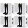 Calcetines Blancos Calcetines de Media Caña para Mujer Calcetines Finos de Verano Calcetines Largos hasta la Rodilla Jk Presión Adelgazante Primavera y Otoño Calcetines de Pantorrilla