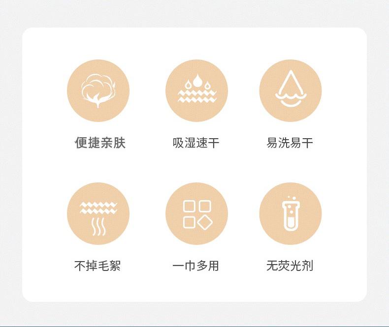 微信图片_20230107235510_03