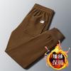 Pantalones de Trabajo para Hombre Resistentes al Desgaste Resistentes a la Suciedad Protección Laboral Ropa de Trabajo Pana Fina Casual Pantalones Deportivos