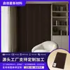 Painéis de Parede para Comércio Exterior Transfronteiriço Fornecem Cartões de Cor para Transferência de Calor com uma Variedade de Texturas e Amostras Reais Painéis de Parede Ps