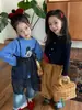 Traje de Niña Estilo Coreano Otoño Nuevo Tops Tirantes Falda de Gasa 2025 Pantalones de Campana con Flores