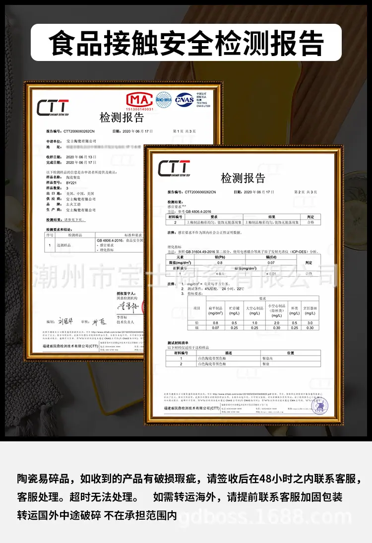 复古马克杯_15.jpg