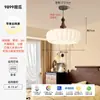 Lámpara de araña para dormitorio estilo Nanyang, Lámpara estilo medieval crema para dormitorio principal, habitación de princesa, Lámpara de escritorio de diseñador de espectro completo para protección ocular