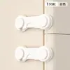 Cerradura de Seguridad para Niños para Cajones, Cerradura de Puerta a Prueba de Bebés Anti-pellizcos para Puertas Correderas, Refrigerador, Gabinete y Puerta de Armario