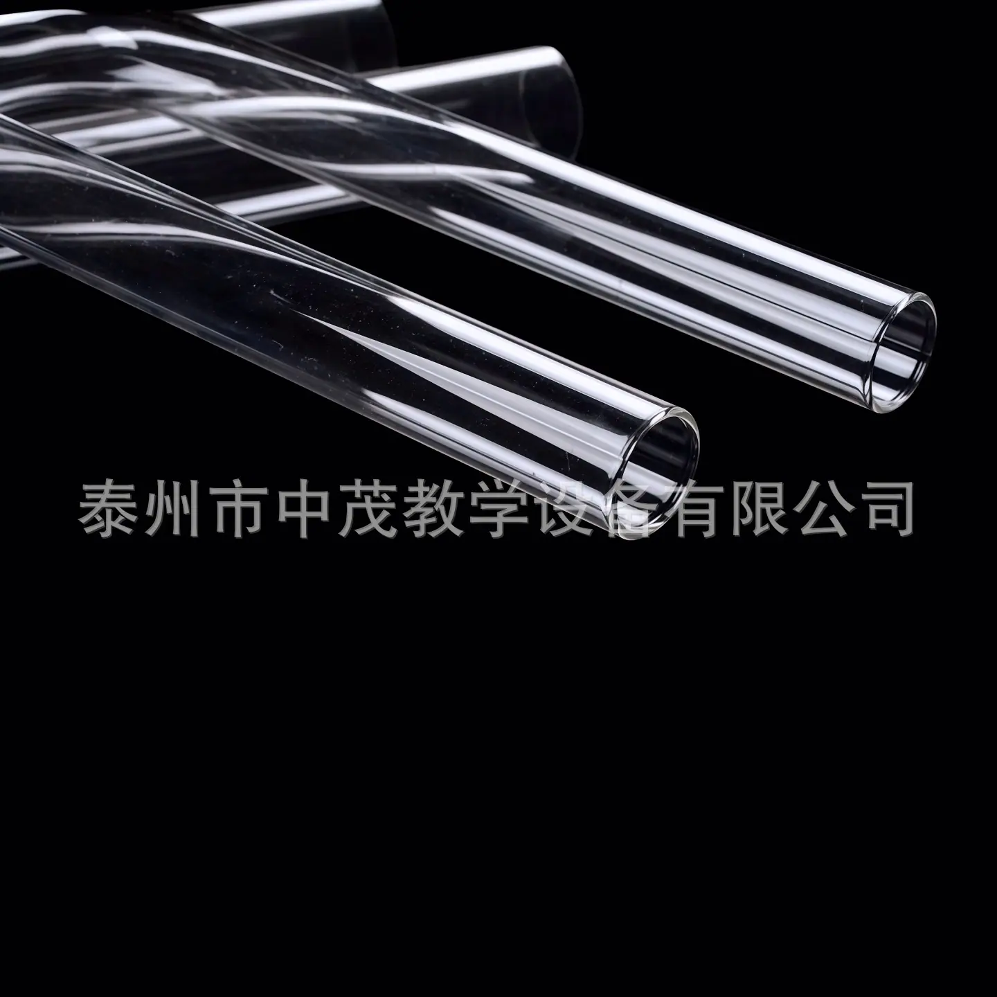 U型管 4.png