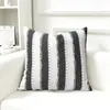 Funda de Almohada de Felpa Rayada con Diseño Minimalista Moderno, Cojín de Sofá de Piel 3D de Alta Gama, Transfronterizo
