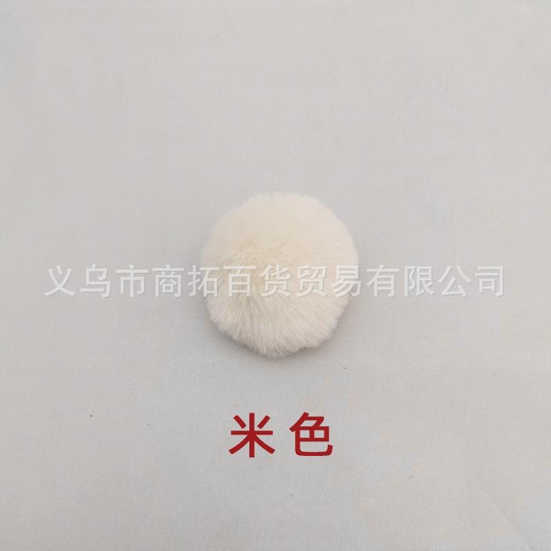 米色.png