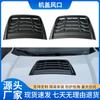 Decoración del capó del motor, salida de aire, pegatina de salida de aire falsa, cubierta de la cabeza, salida de aire modificada para máquina de ventilación de coche.
