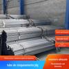 Atacado do Fabricante Fiação Embutida Tubo de Linha Jdg Tubo de Cabo de Proteção de Engenharia de Circuito Tubo de Fio Xiaotong Kbg