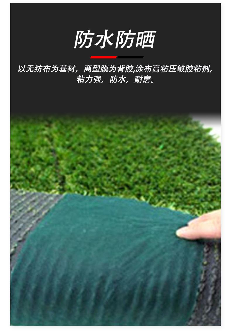 详情页_06.jpg