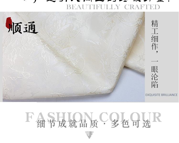 详情页_07.jpg