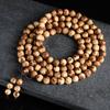 Pulseira de contas Yabai da Montanha Taihang Natural alta oleosidade densa contas lisas material antigo envelhecido pulseira de contas de Buda acessórios de terço
