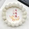 Pulseira de Contas Redondas Bodhi Esculpida de Raposa de Nove Caudas, Pulseira Macia de Sementes de Bodhi para Estudantes, Contas de Oração Budistas no Atacado