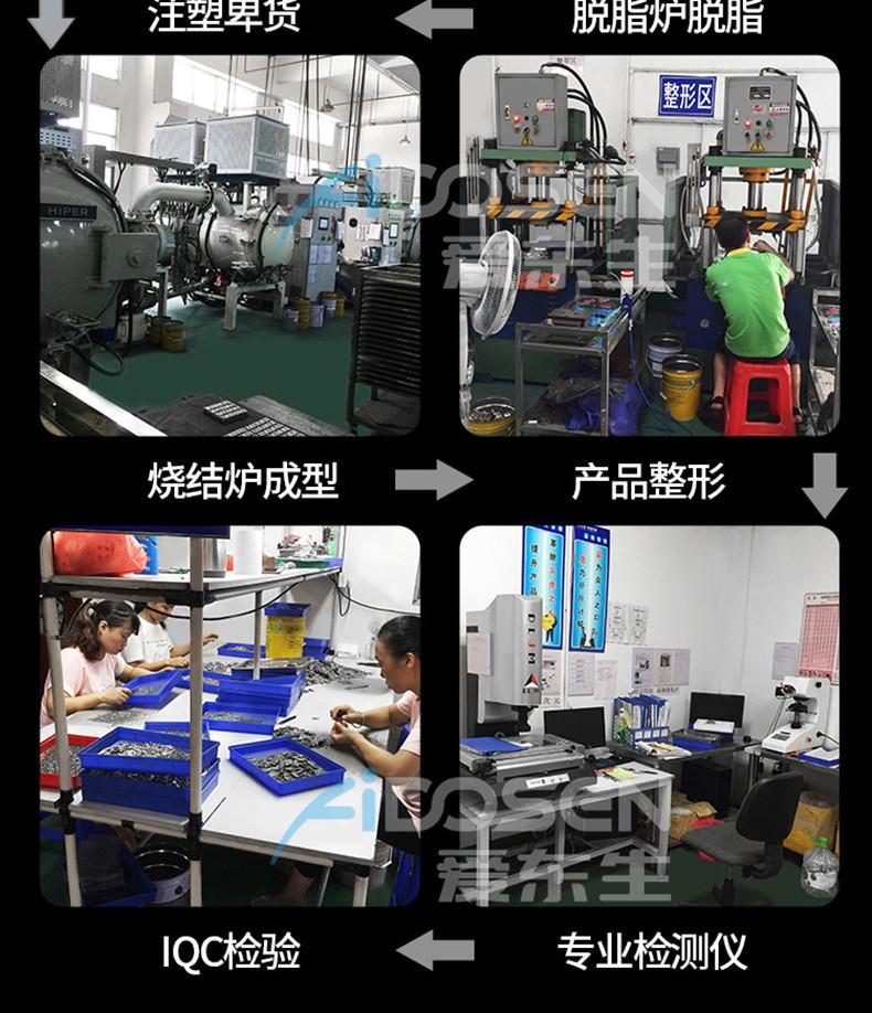 详情_07