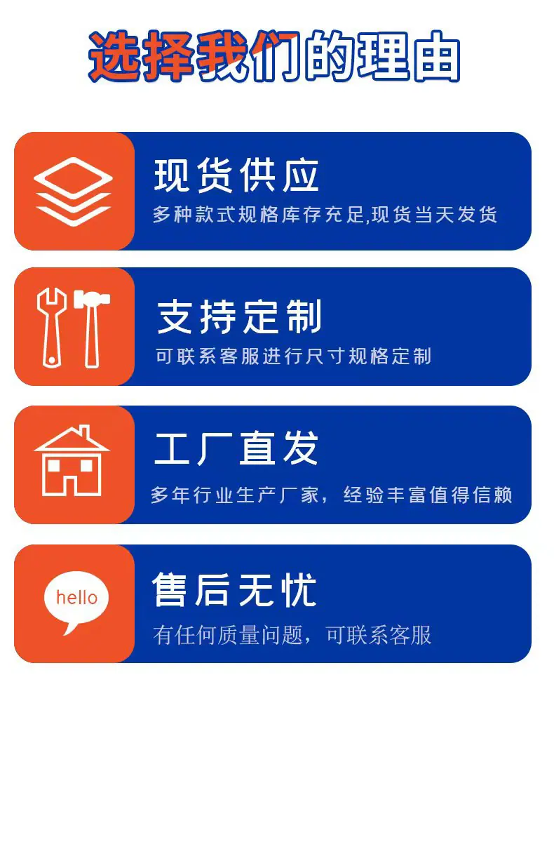 详情_14.jpg