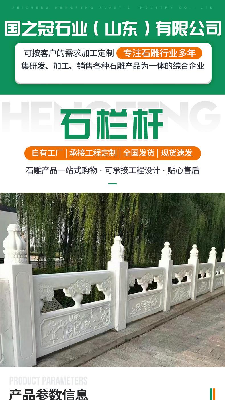 门牌石_01.jpg