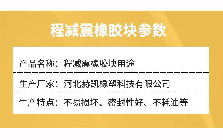 详情页1_07.jpg
