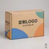 Cartón corrugado, impresión a color a doble cara, directo del fabricante, envío gratuito, cajas express coloridas, ecológicas, duraderas y elegantemente simples