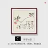 Pintura de orquídeas, caligrafia e pinturas decorativas para restaurantes, pinturas tradicionais chinesas, pinturas quadradas para salas de chá, parede de fundo para sala de estar em novo estilo chinês e murais para escritórios