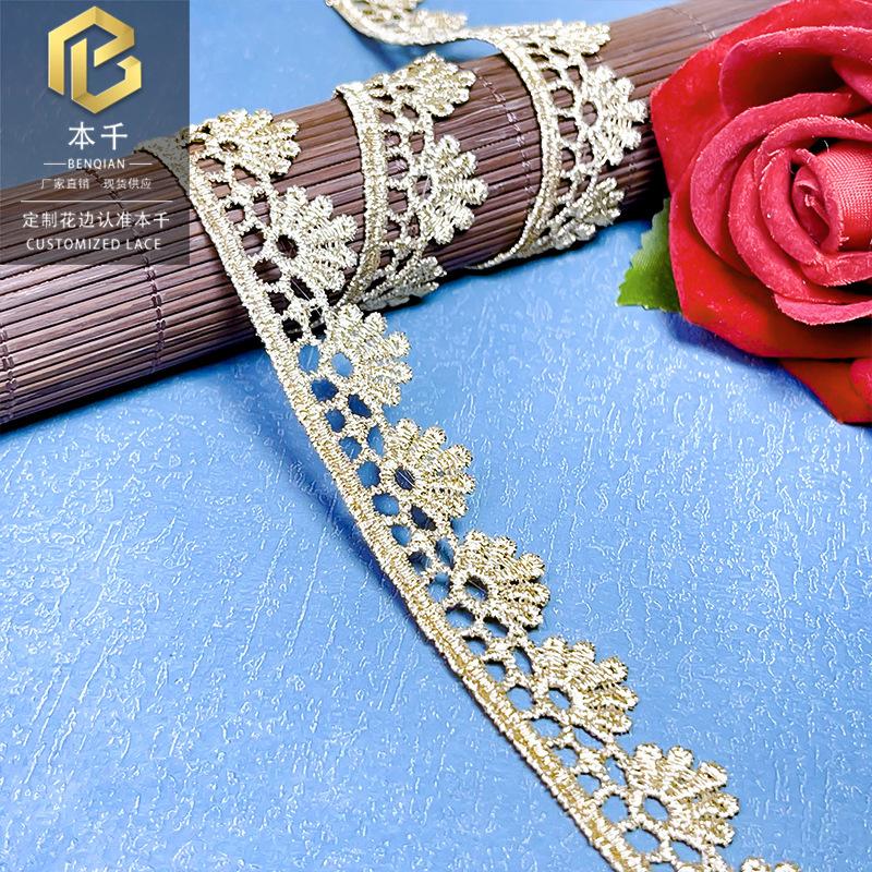 2024-08-03 162932.jpg