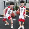 Conjunto de Regata de Verão para Meninos 2024 Novo Uniforme de Basquete de Verão para Crianças Mais Velhas, Roupas Infantis Tendência Estilosas e Bonitas de Secagem Rápida