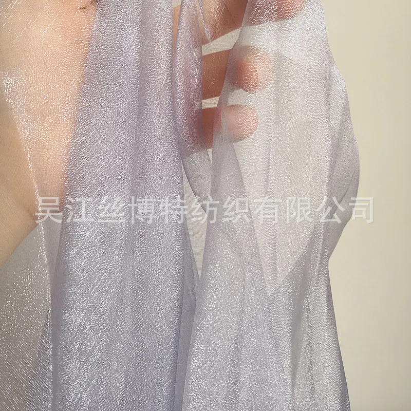 云雾纱浅灰2.jpg