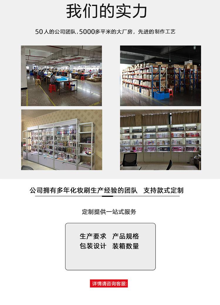 详情_02