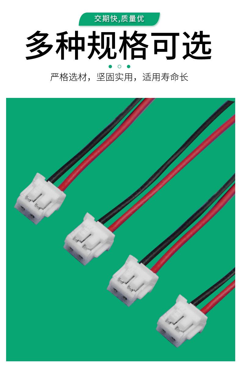 详情_07.jpg