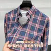 [Algodón Modal] Camisa de Manga Larga Cepillada para Hombre, Nueva Moda Otoño 2026, Casual Versátil, Camisa a Cuadros