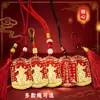 Shunxin Xuantan Deus da Riqueza Marcial Zhao Gongming Montado em um Tigre Relevo 3D Dupla Face Estilo Nacional Pingente Chaveiro Atacado
