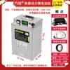 Batería de Litio para Motocicleta Eléctrica Qiaoyue 48V60V72V Batería de Litio Ferro Fosfato Alta Capacidad para Entrega a Domicilio Reparto Exprés
