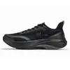 Zapatillas deportivas 361 Fengya 2.0SE, nuevo modelo de verano, zapatillas de correr finas transpirables de malla, zapatos para exteriores con absorción de impactos y resistentes al desgaste para hombre