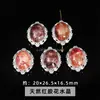 Cristal Natural Água-Marinha Forma Oval Liga Caixa Mágica Acessórios para Joias DIY Pulseira Produtos Semi-Acabados Atacado