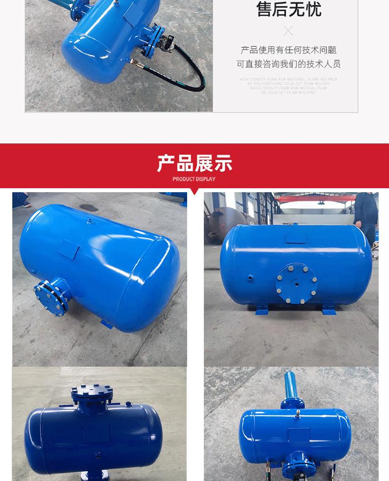 微信图片_202304181109025 - 副本