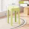 Banquito Pequeño Doméstico de Plástico Banquito Bajo Apilable Engrosado Baño Mesa de Centro Silla para Sala de Estar Silla para Niños Banquito Redondo Pequeño de Plástico